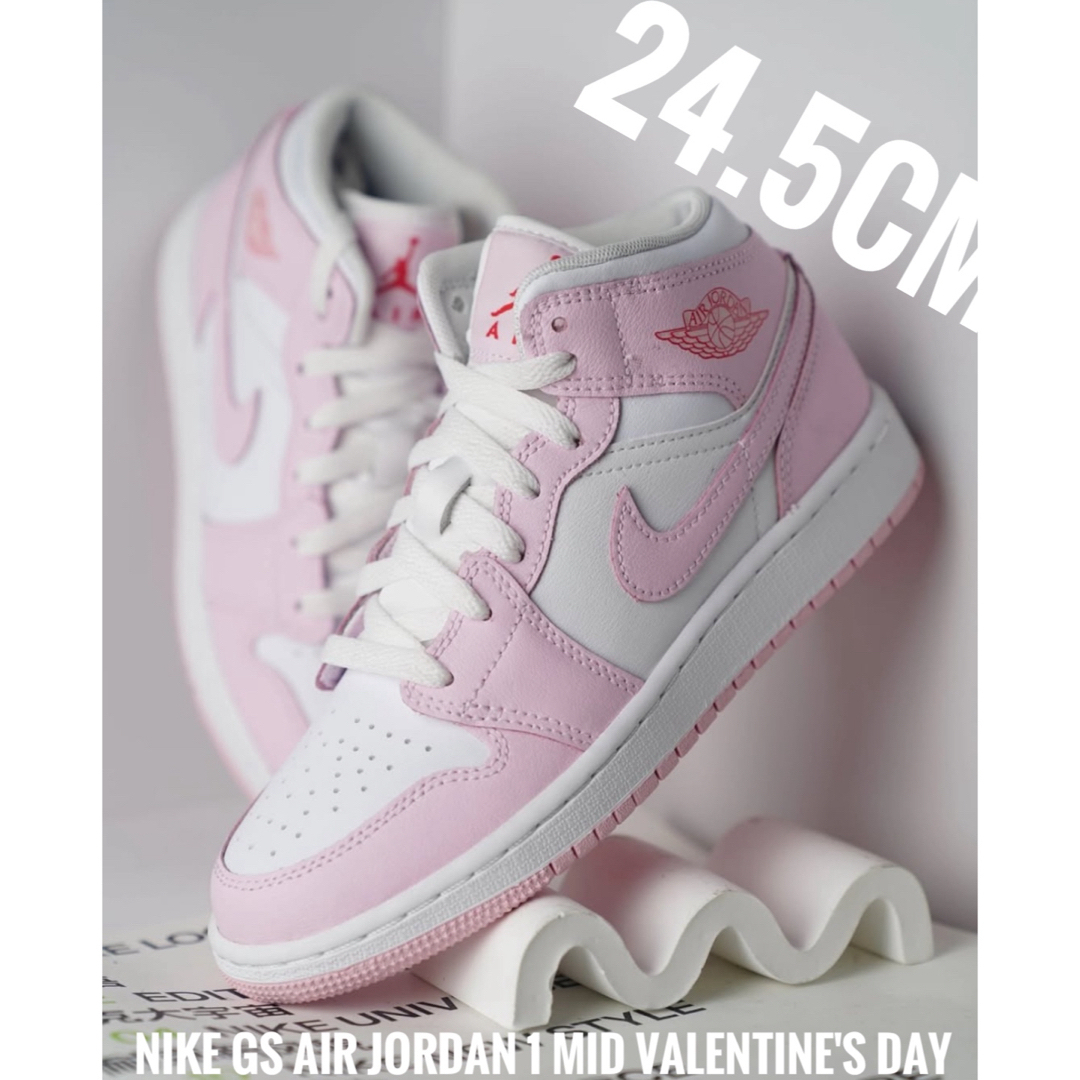 24.5cm【新品】NIKE GS AIR JORDAN 1 MID ピンク 24.5cm【新品】NIKE GS AIR JORDAN 1 MID ピンク