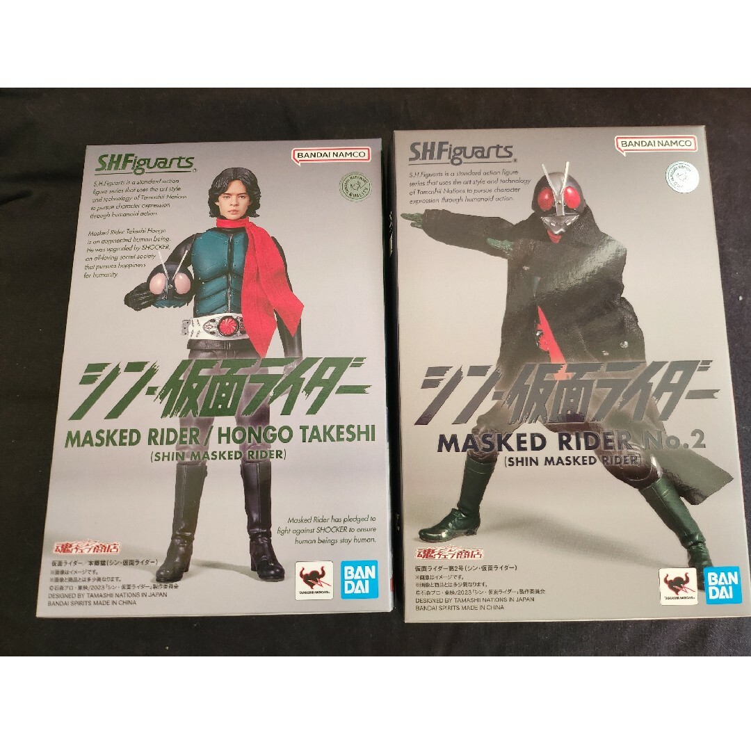 最大80%OFF - 『在庫ロス売買マーケット』 BANDAI - S.H.Figuarts シン仮面ライダー 2体セット 特撮