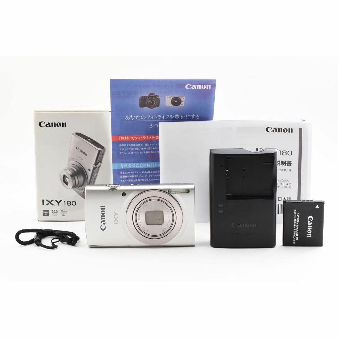 美品 CANON IXY 180 デジタルカメラ シルバー 美品 CANON IXY 180 デジタルカメラ シルバー