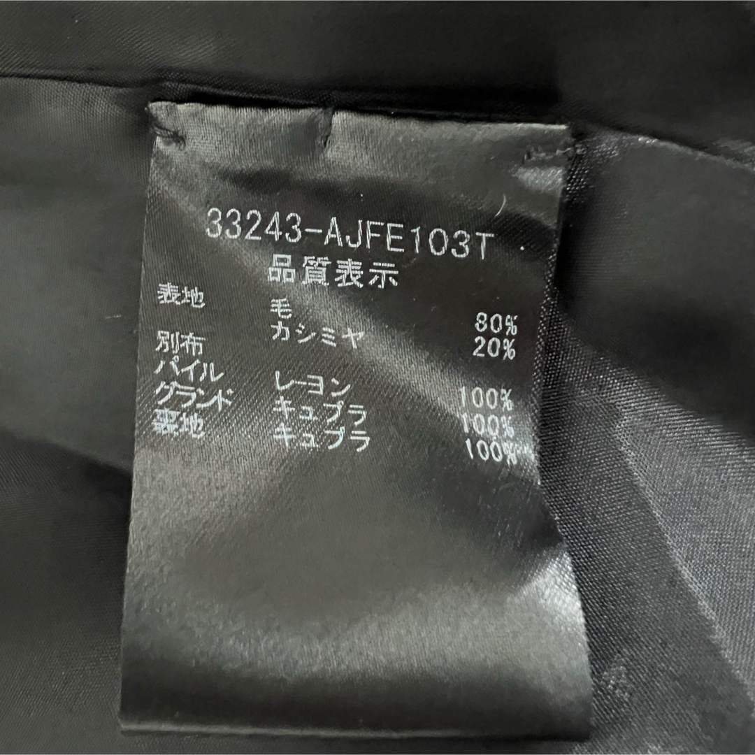 FOXEY - 美品 Foxey フォクシー カンボンジャケット ロング FOXEY - 美品 Foxey フォクシー カンボンジャケット ロング