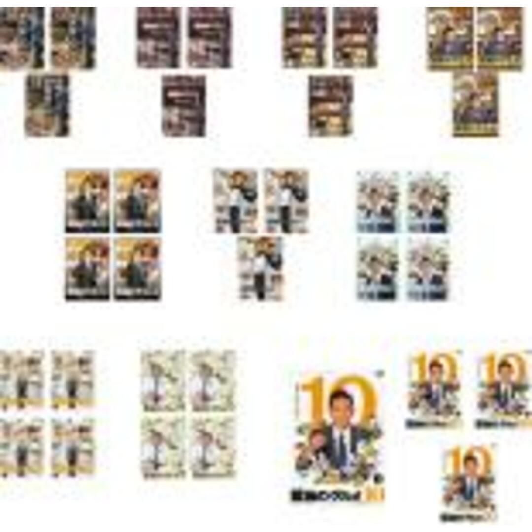 全巻セット【中古】DVD▽孤独のグルメ(35枚セット)シーズン1、2 全巻セット【中古】DVD▽孤独のグルメ(35枚セット)シーズン1、2