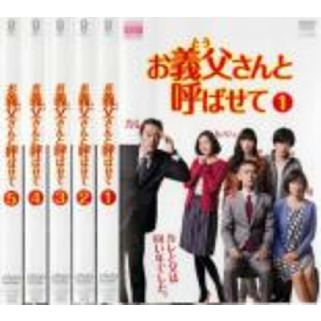 新品未開封 Cult Opera of the 1970´s [DVD]
