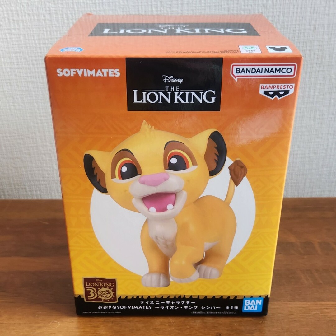 ⌛【未開封品】【匿名発送】ディズニー ライオンキング シンバ エンタメ/ホビーのおもちゃ/ぬいぐるみ(キャラクターグッズ)の商品写真