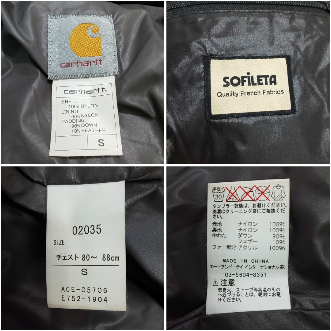 carhartt - 【carhartt】カーハート SOFILETA ダウンジャケット carhartt - 【carhartt】カーハート SOFILETA ダウンジャケット