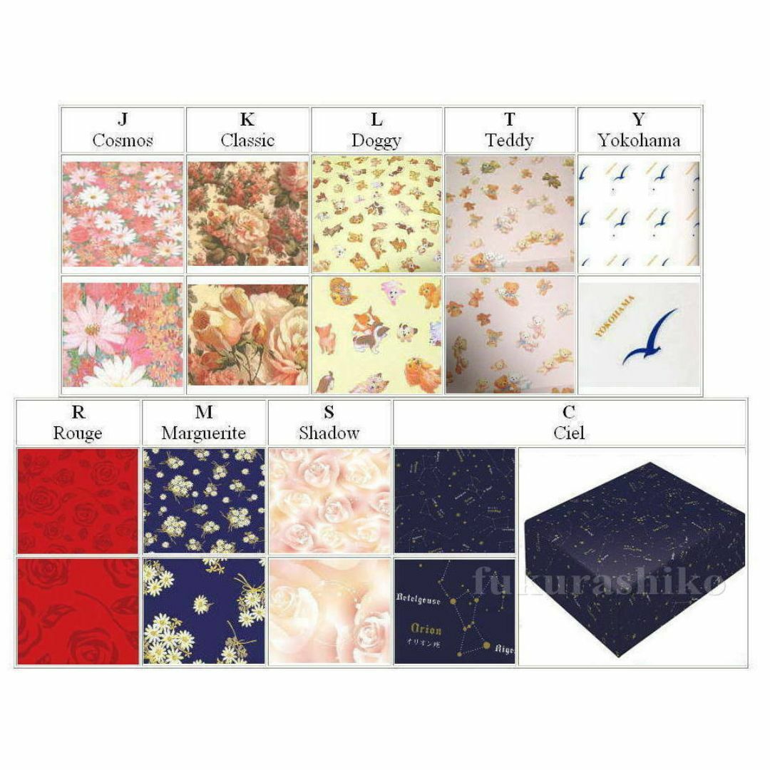 新品50弁 桜守歌織♪ハミングバード ♪MUSIC~オルフェウス520 新品50弁 桜守歌織♪ハミングバード ♪MUSIC~オルフェウス520