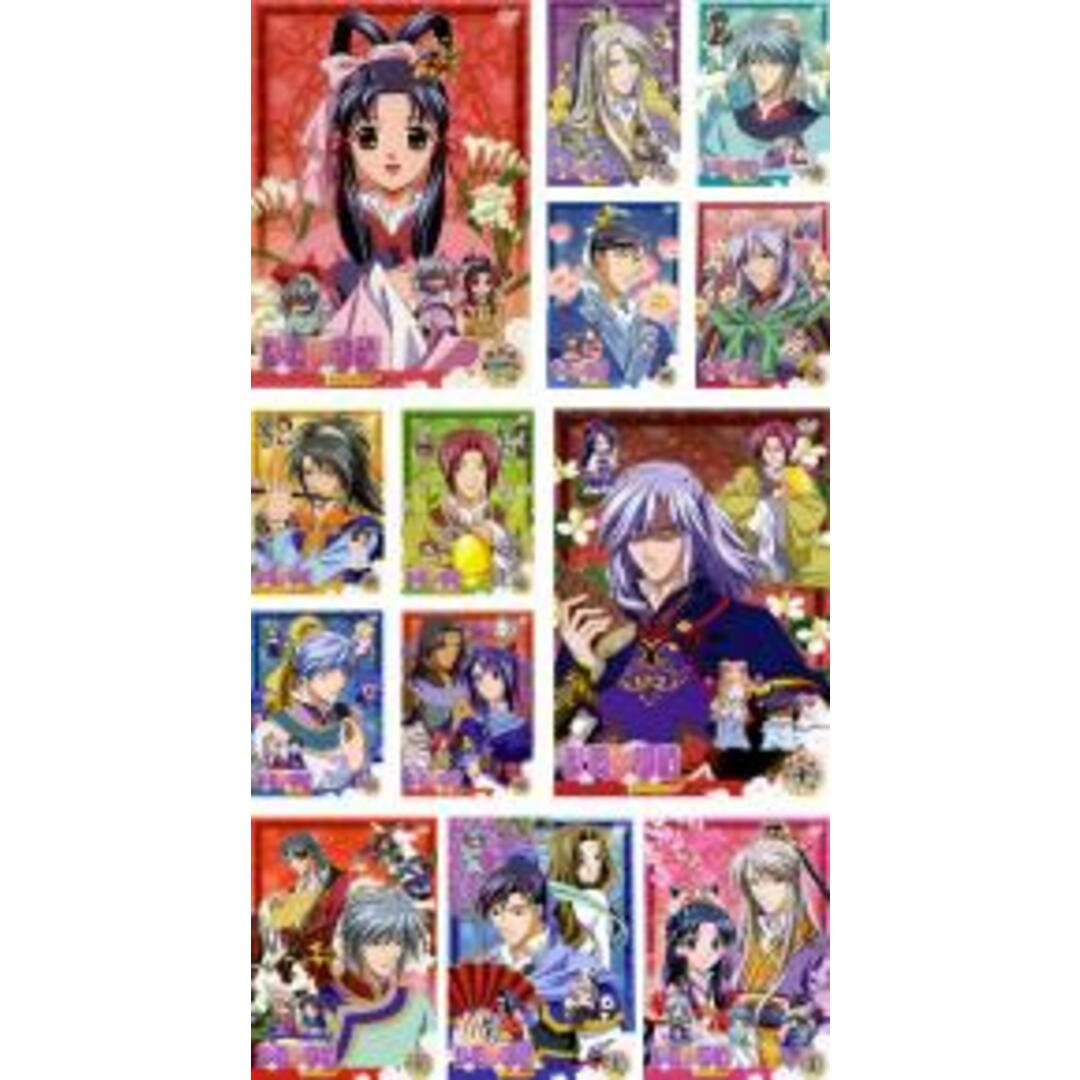全巻セットDVD▽彩雲国物語 セカンドシリーズ(13枚セット)第1話 全巻セットDVD▽彩雲国物語 セカンドシリーズ(13枚セット)第1話