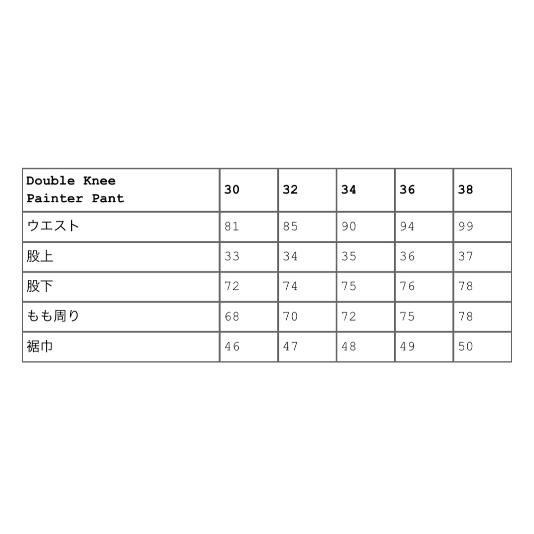 Supreme - Supreme Double Knee Painter Pant ブラック 36の通販 Supreme - Supreme Double Knee Painter Pant ブラック 36の通販