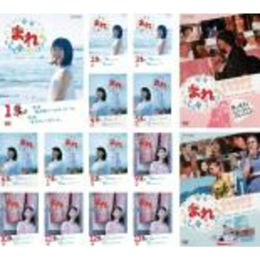 全巻セット【中古】DVD▽王様ランキング(11枚セット)第1話~第23 全巻セット【中古】DVD▽王様ランキング(11枚セット)第1話~第23