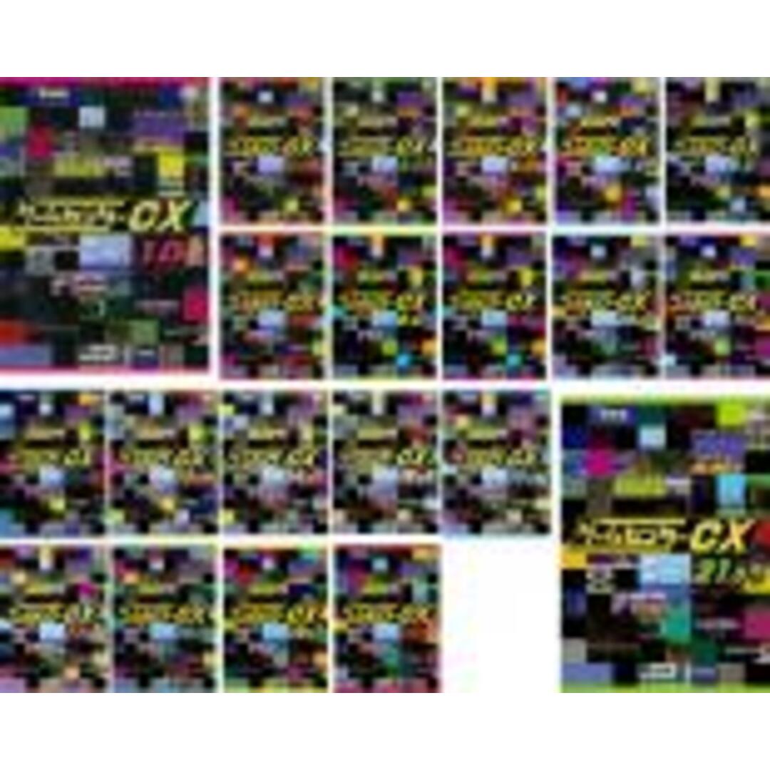 DVD▽ゲームセンター CX(21枚セット)1.0~21.0 レンタル落ち 全 DVD▽ゲームセンター CX(21枚セット)1.0~21.0 レンタル落ち 全