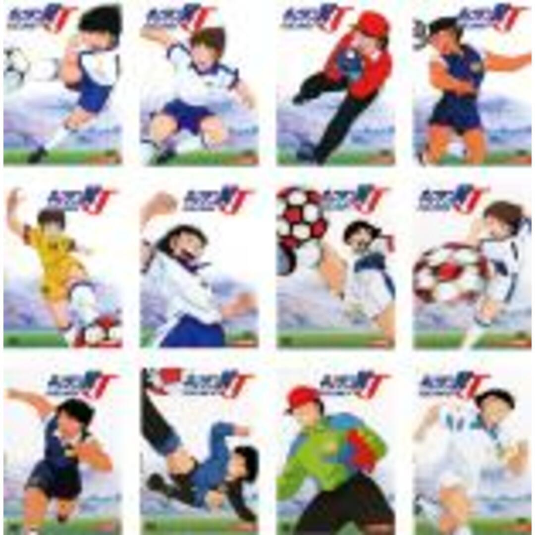 全巻セットDVD▽キャプテン翼J(12枚セット)第1話~第47話 全巻セットDVD▽キャプテン翼J(12枚セット)第1話~第47話