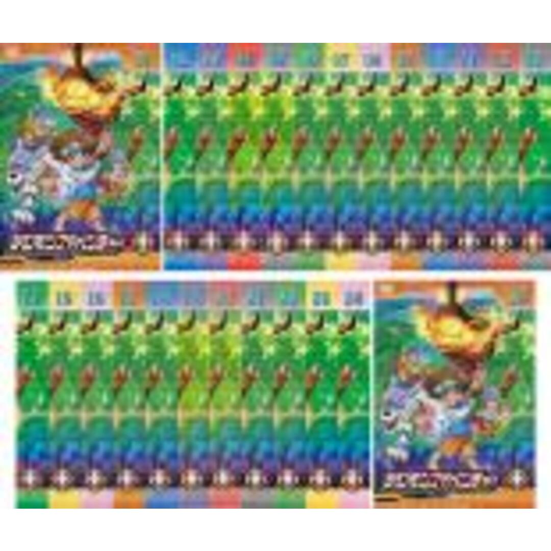 ちいかわ 節分だ!!マスコット ちいかわ ハチワレ うさぎ 3点 ちいかわ 節分だ!!マスコット ちいかわ ハチワレ うさぎ 3点
