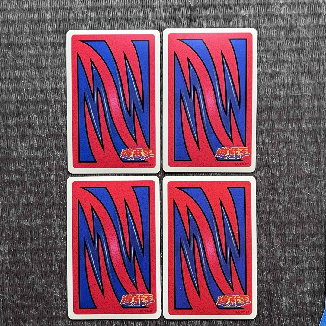 遊戯王 - 希少 激レア 欠品無し 初期 遊戯王トランプ 遊戯王 - 希少 激レア 欠品無し 初期 遊戯王トランプ