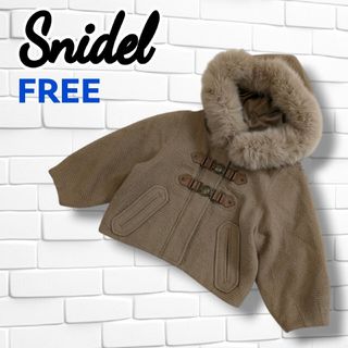 SNIDEL(毛皮/ファーコート)のフリマアイテム一覧 SNIDEL(毛皮/ファーコート)のフリマアイテム一覧