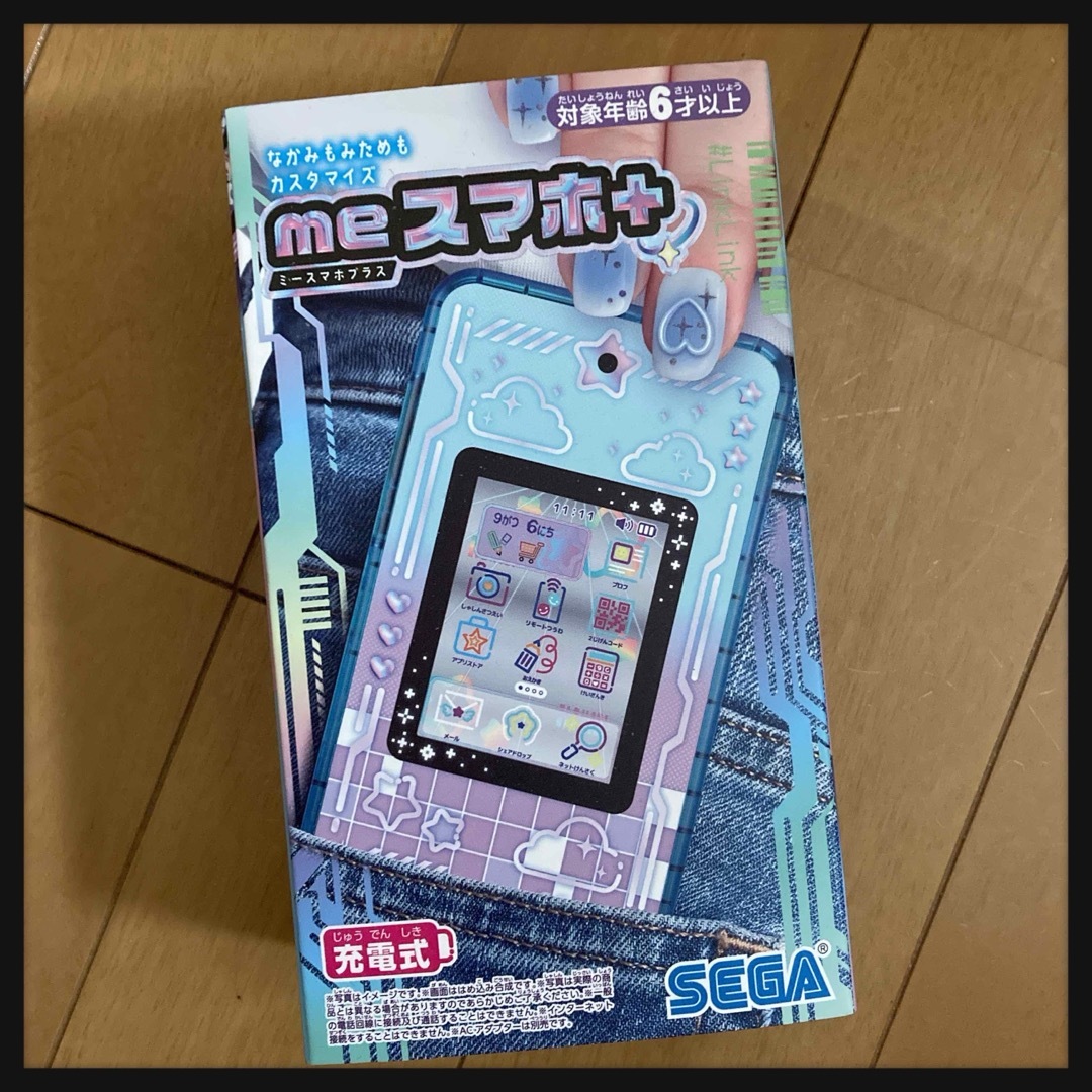 セガフェイブ meスマホ+ アオハルスカイ 磯臭 セガフェイブ meスマホ+ アオハルスカイ 磯臭