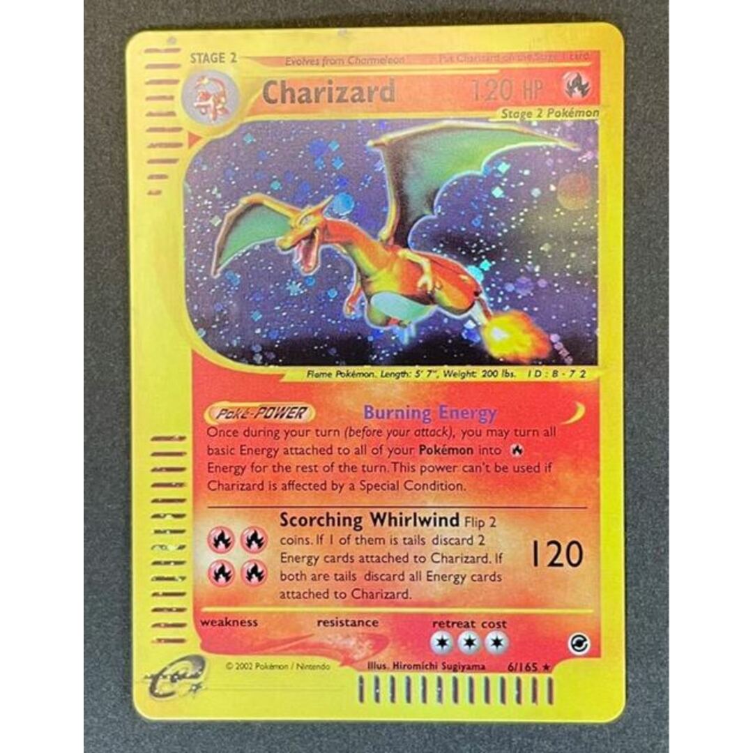 ポケモンカード リザードン Charizard 6/165 英語版eカード ポケモンカード リザードン Charizard 6/165 英語版eカード