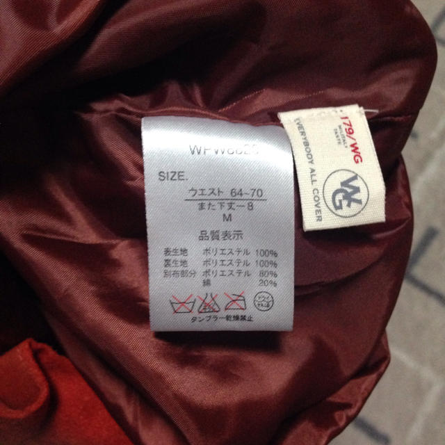179/WG(イチナナキュウダブルジー)のキュロットスカート レディースのパンツ(キュロット)の商品写真