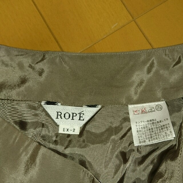 ROPE’(ロペ)のROPE ex-2サイズスカート レディースのスカート(ひざ丈スカート)の商品写真