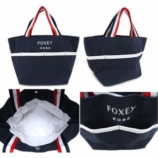 FOXEY(トートバッグ)のフリマアイテム一覧 FOXEY(トートバッグ)のフリマアイテム一覧