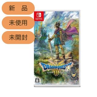 スクウェアエニックス(SQUARE ENIX)の24H以内発送【新品未開封】switch ドラゴンクエストIII　そして伝説へ…(その他)