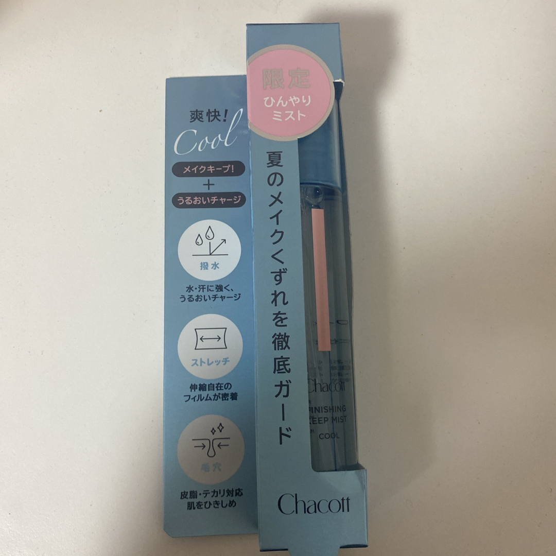 CHACOTT(チャコット)のメイクキープミスト コスメ/美容のスキンケア/基礎化粧品(化粧水/ローション)の商品写真