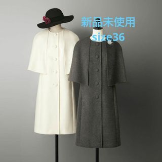 René(ロングコート)のフリマアイテム一覧 René(ロングコート)のフリマアイテム一覧