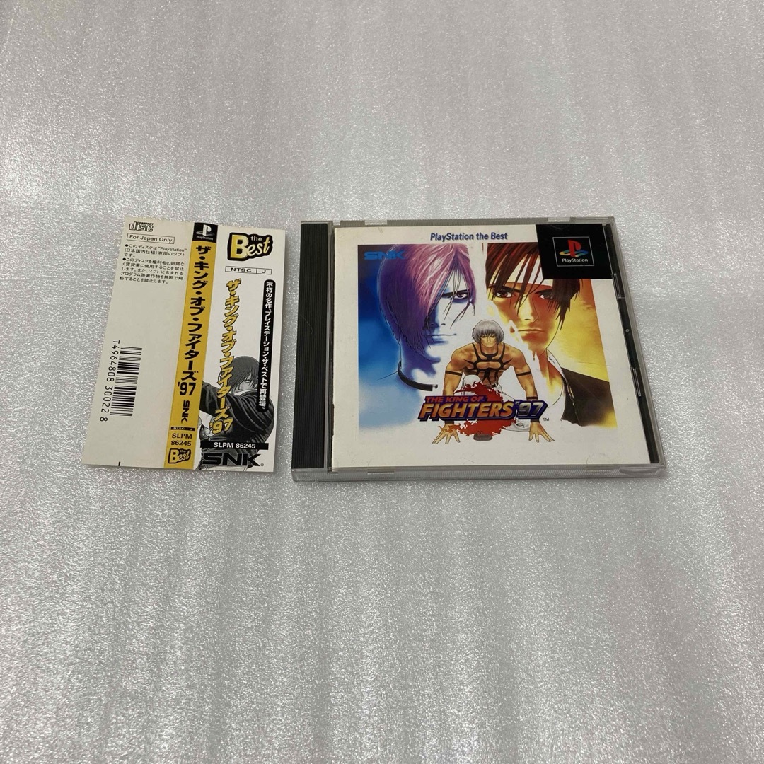 Best版 ザ・キングオブファイターズ97 Best版 ザ・キングオブファイターズ97