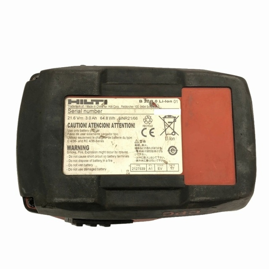 ☆中古品☆HILTI ヒルティ 充電式バンドソー SB 4-22 バッテリー ☆中古品☆HILTI ヒルティ 充電式バンドソー SB 4-22 バッテリー