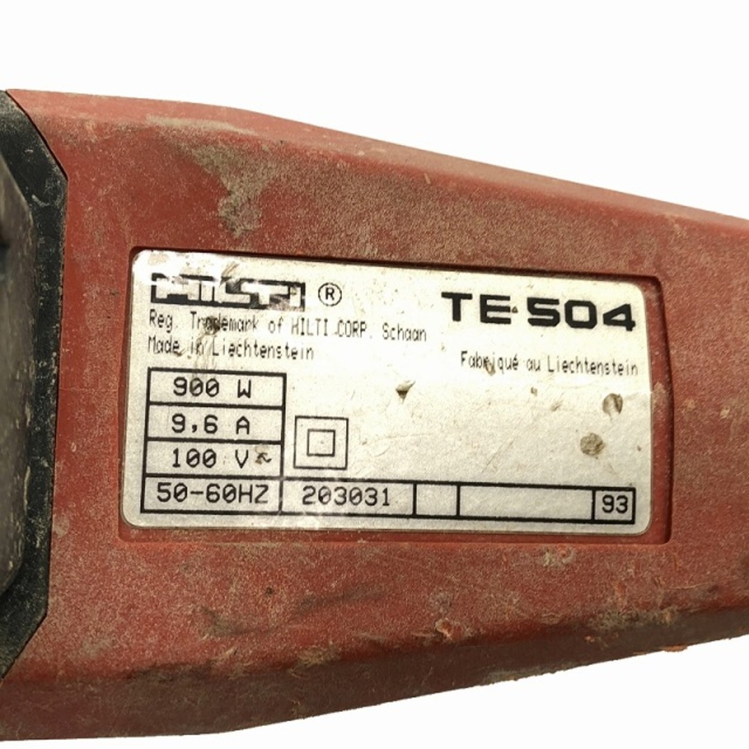 ☆中古品☆HILTI ヒルティ 100V 電動ハンマー TE504 ケース付 ☆中古品☆HILTI ヒルティ 100V 電動ハンマー TE504 ケース付