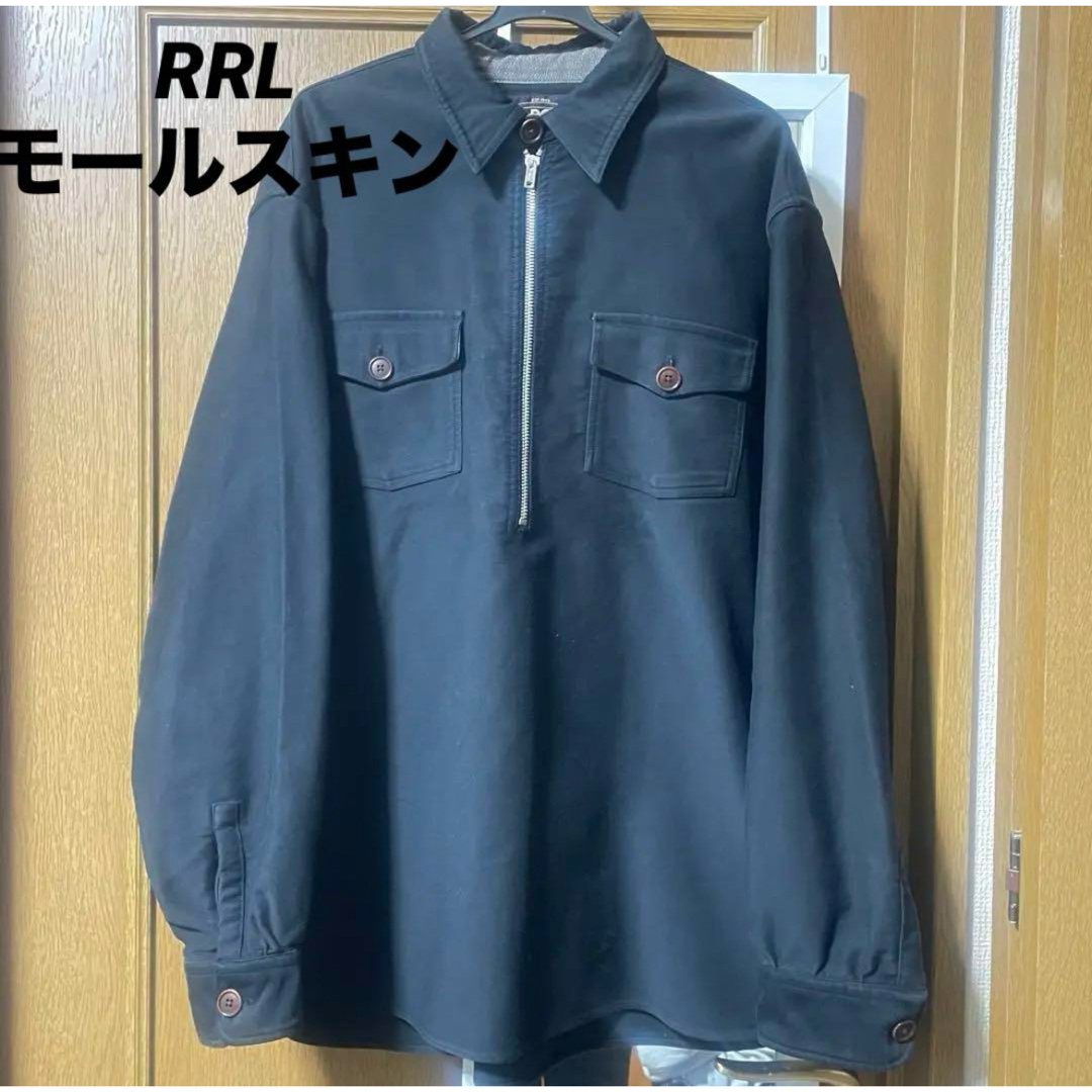 AMBUSH レザー プルオーバー シャツ 背負え AMBUSH レザー プルオーバー シャツ 背負え