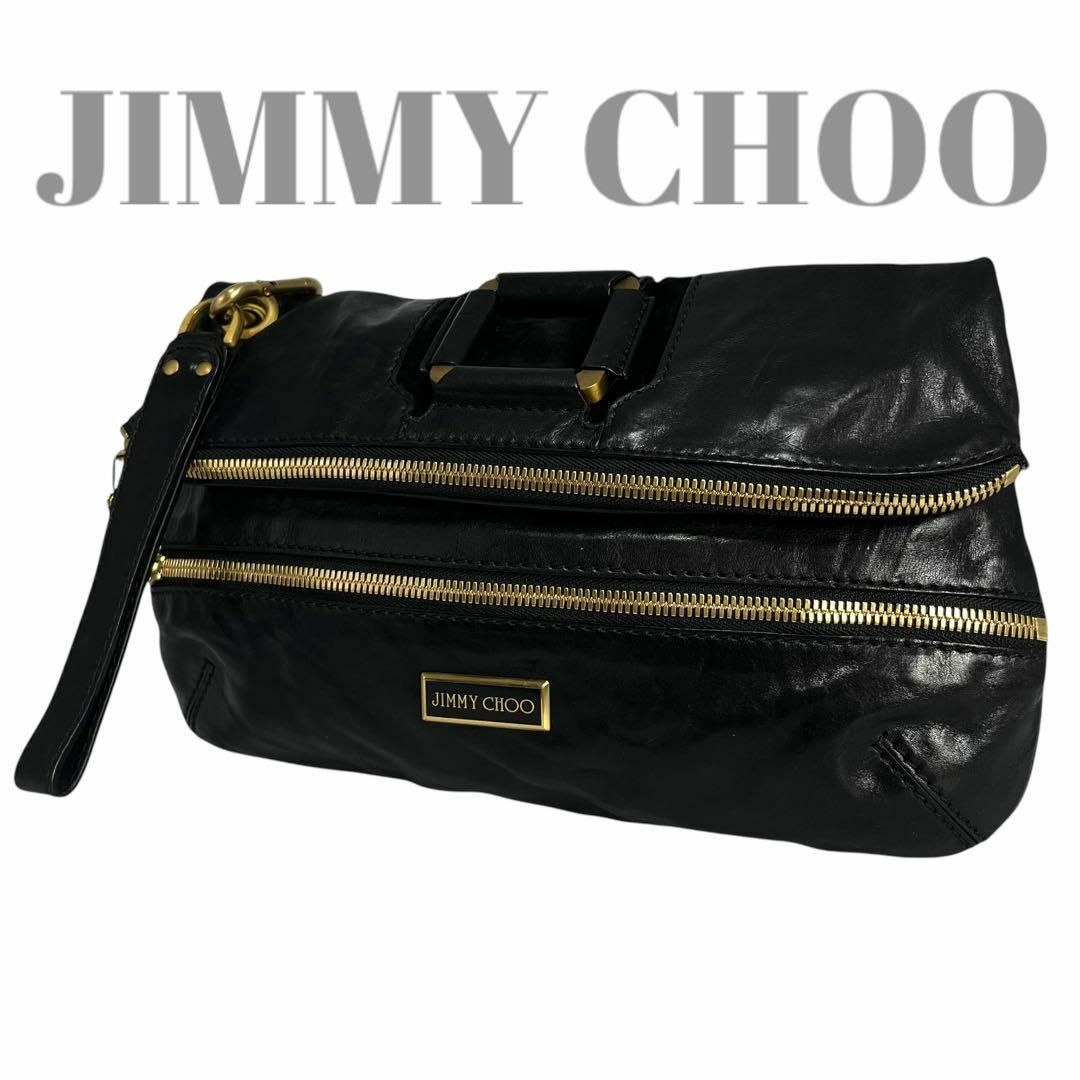 ⭐️ジミーチュウ⭐️JIMMYCHOO⭐️クラッチバック⭐️スタッズ ⭐️ジミーチュウ⭐️JIMMYCHOO⭐️クラッチバック⭐️スタッズ