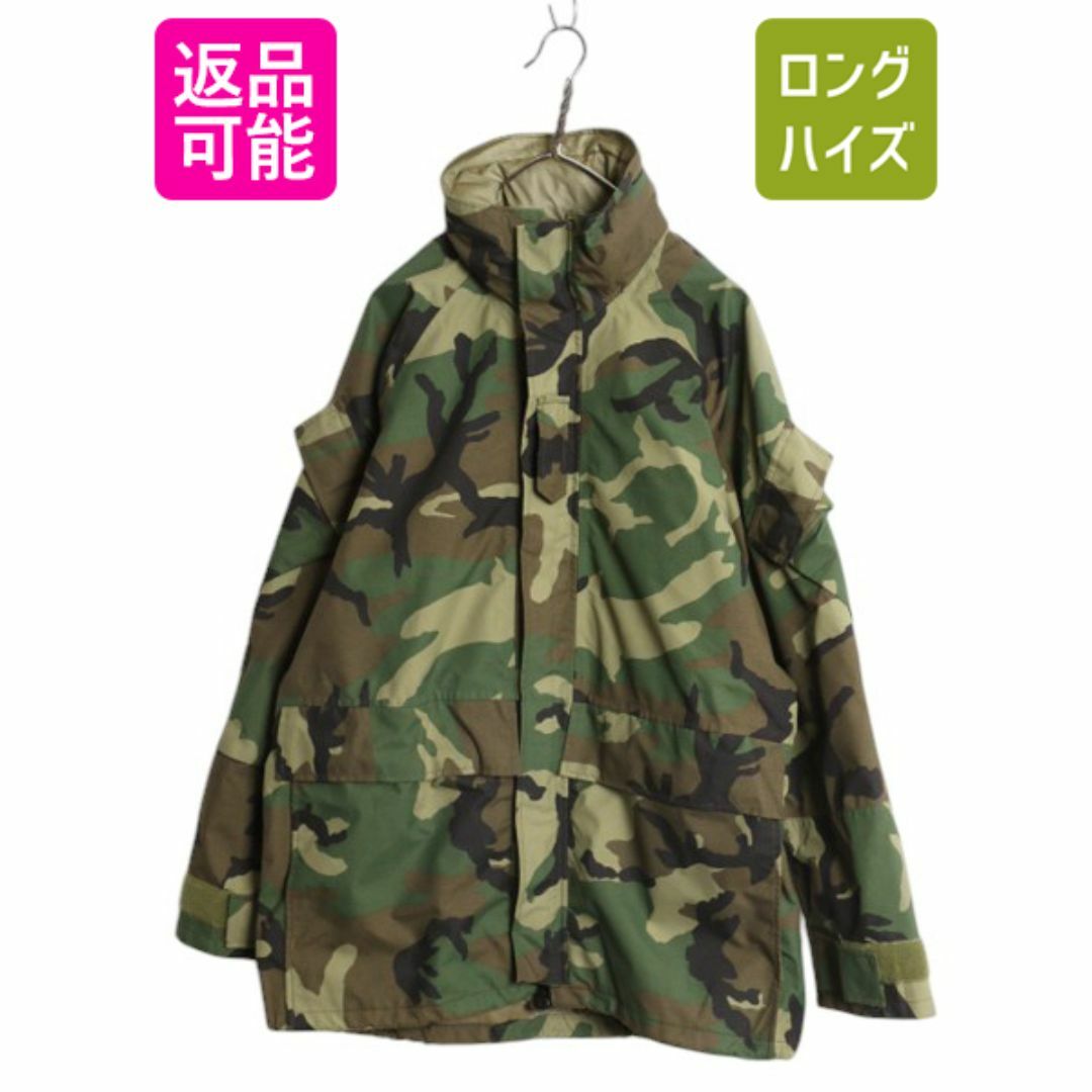 00s 米軍実物 USMC ECWCS ゴアテックス ウッドランドカモ 迷彩 00s 米軍実物 USMC ECWCS ゴアテックス ウッドランドカモ 迷彩