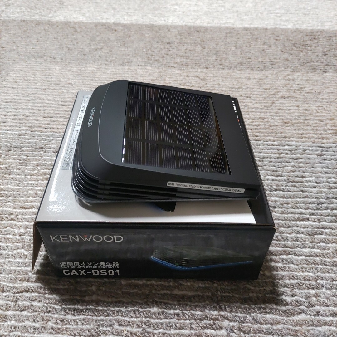 KENWOOD - KENWOOD 低濃度オゾン発生器 CAX-DS01の通販 by