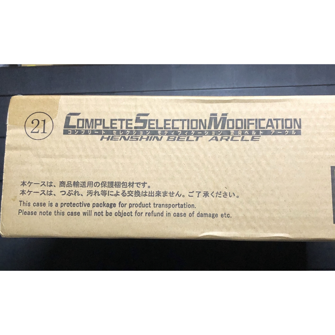 大ベルセルク展公式図録 新品未開封シュリンク付き 大ベルセルク展公式図録 新品未開封シュリンク付き