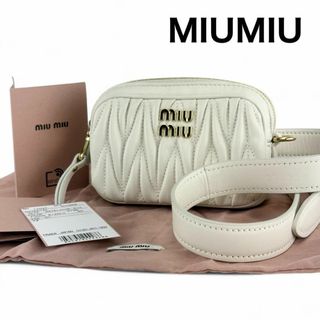 MIU MIU(ボディバッグ/ウエストポーチ)のフリマアイテム一覧 MIU MIU(ボディバッグ/ウエストポーチ)のフリマアイテム一覧