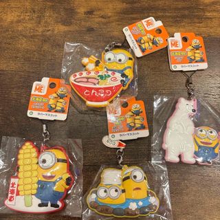ミニオン ラバーマスコット(キャラクターグッズ)
