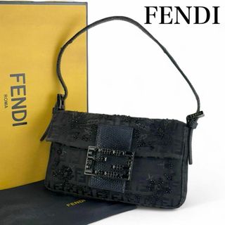 FENDI - フェンディ FENDI トリプレット 8BS001 3連 ポーチ FENDI - フェンディ FENDI トリプレット 8BS001 3連 ポーチ