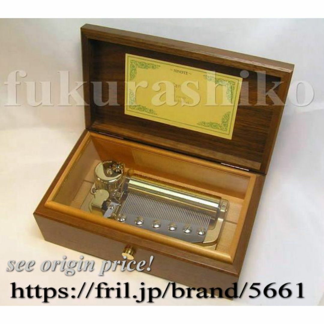 新品50弁 米映画 ♪エデンの東(3パーツ)オルフェウス 新品50弁 米映画 ♪エデンの東(3パーツ)オルフェウス