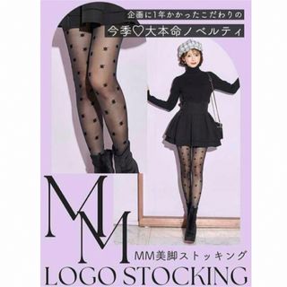 michellMacaronのフリマアイテム一覧 michellMacaronのフリマアイテム一覧