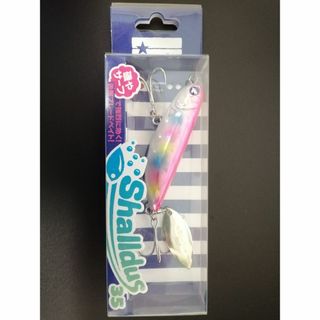 BLUE BLUE - 【新品】ブルーブルー アウトスター120 マット BLUE BLUE - 【新品】ブルーブルー アウトスター120 マット