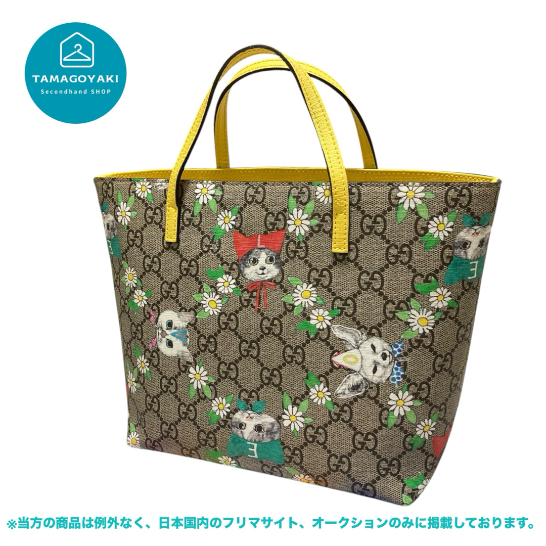 ✨新品未使用✨ BURBERRY バーバリー ノバチェック キャンバス ✨新品未使用✨ BURBERRY バーバリー ノバチェック キャンバス