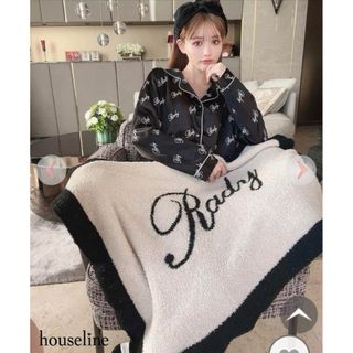 Rady(毛布)のフリマアイテム一覧 Rady(毛布)のフリマアイテム一覧