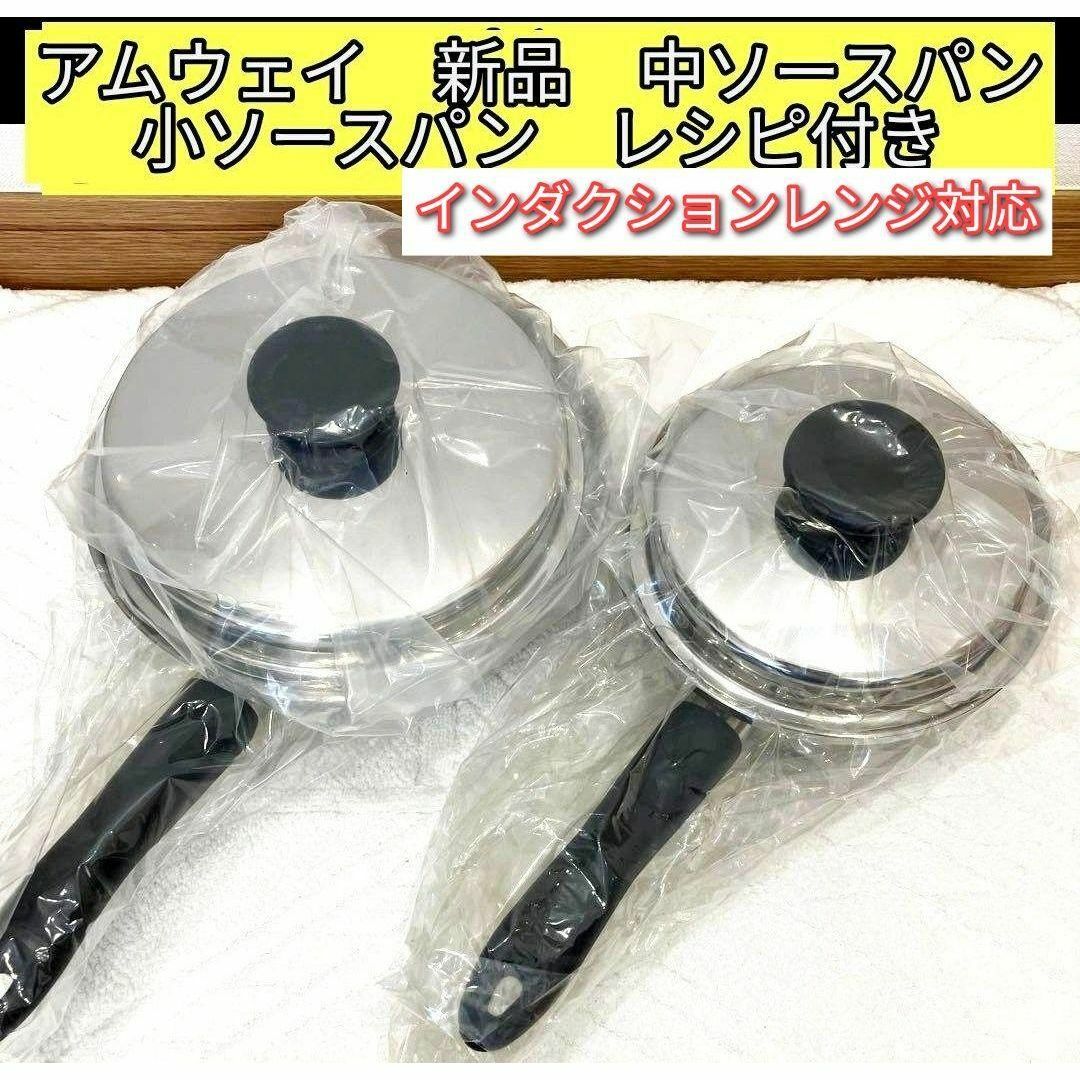 エルメス HERMES 食器 SILHOUETTES シルエット マグカップ 磁器 エルメス HERMES 食器 SILHOUETTES シルエット マグカップ 磁器
