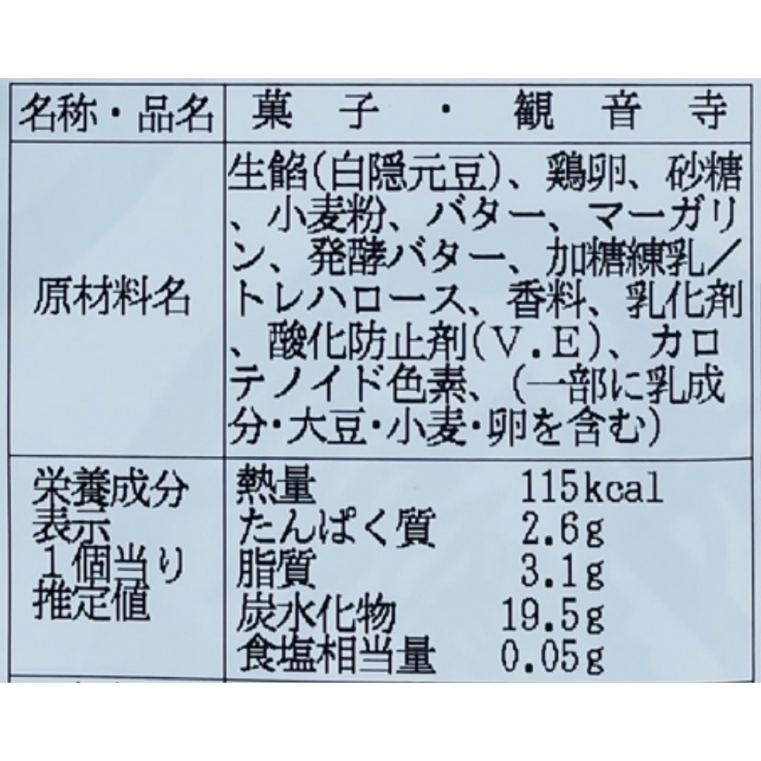ダイニチ セラミックファンヒーター ブラウンEF-1200F(T) ダイニチ セラミックファンヒーター ブラウンEF-1200F(T)