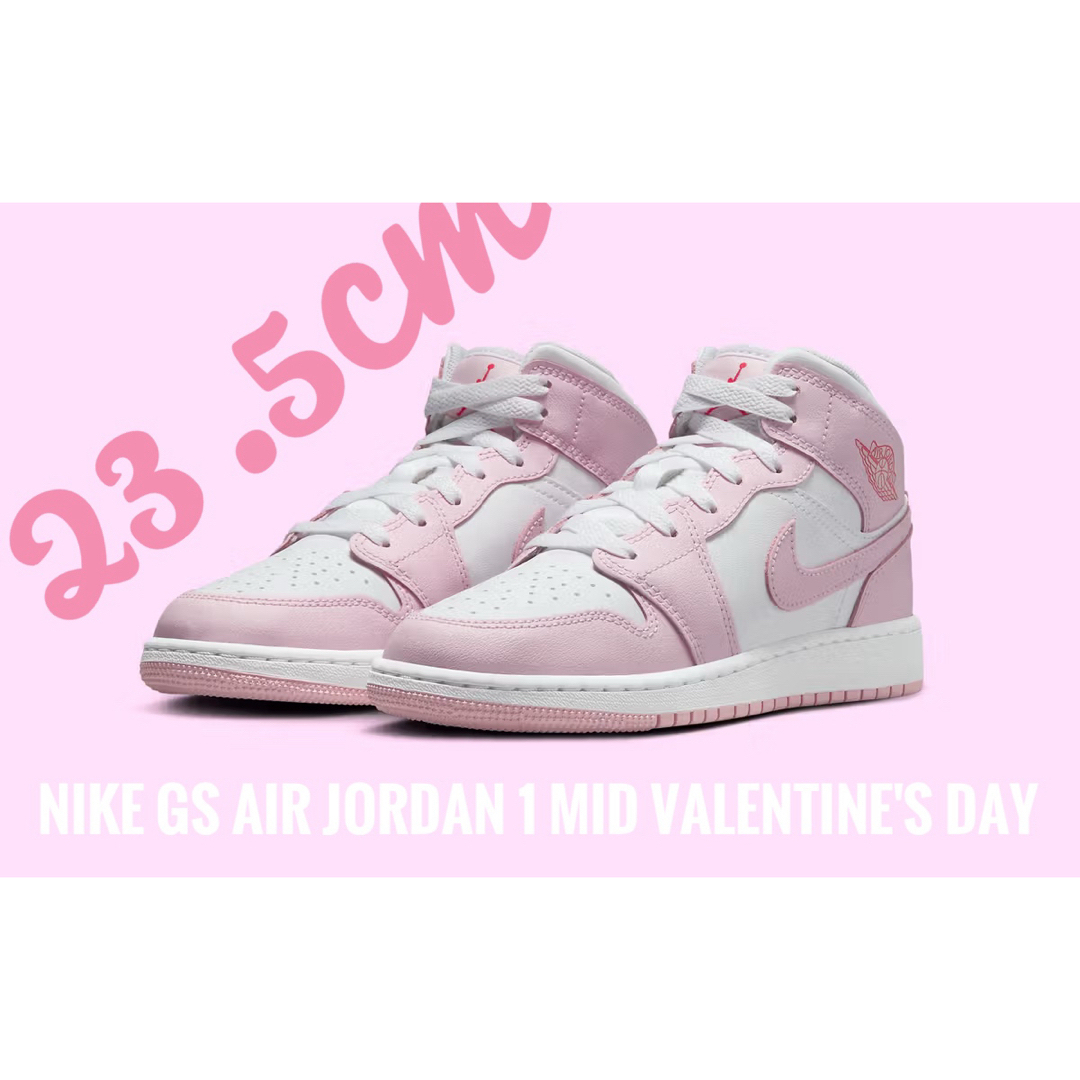 23.5cm【新品】NIKE GS AIR JORDAN 1 MID ピンク 23.5cm【新品】NIKE GS AIR JORDAN 1 MID ピンク