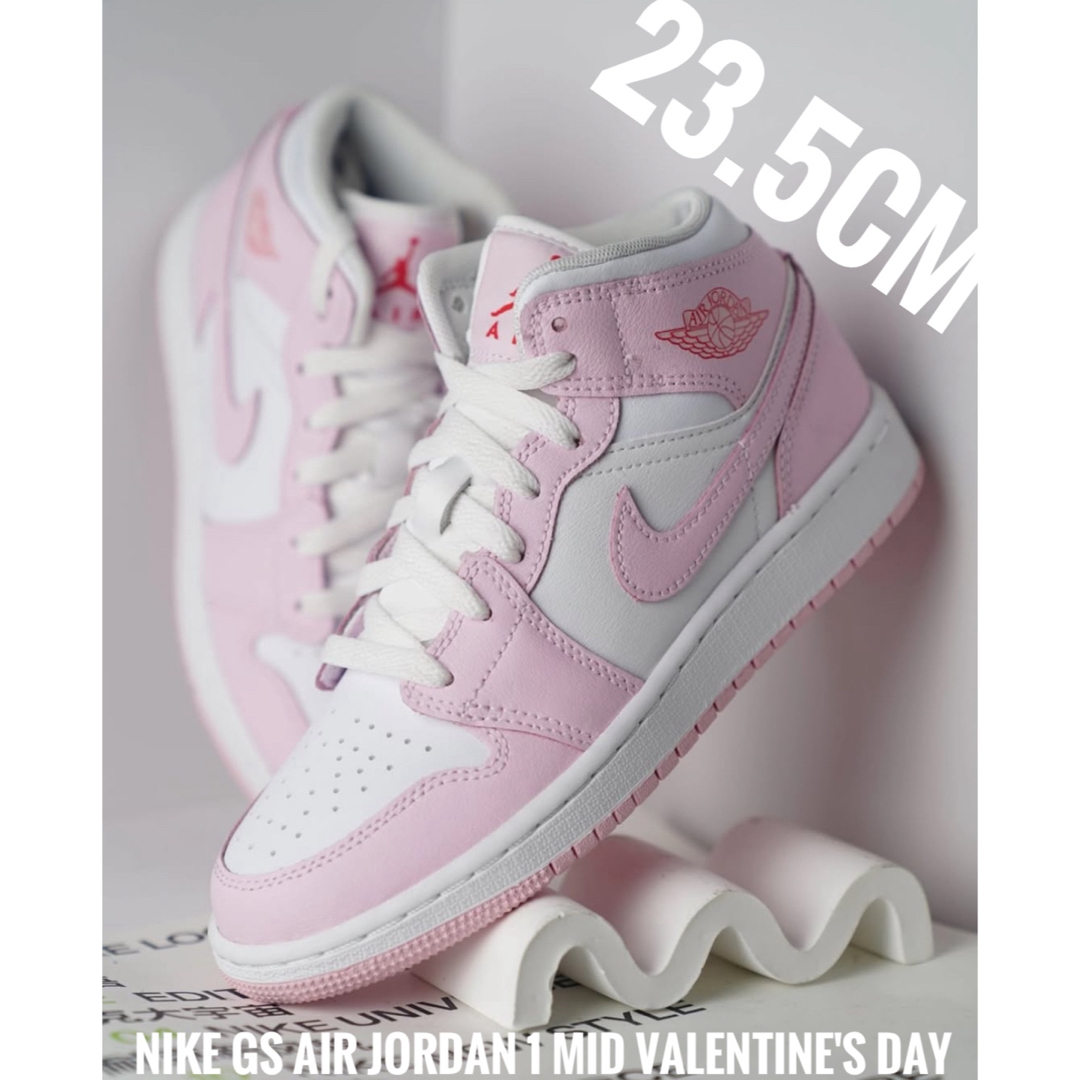23.5cm【新品】NIKE GS AIR JORDAN 1 MID ピンク 23.5cm【新品】NIKE GS AIR JORDAN 1 MID ピンク