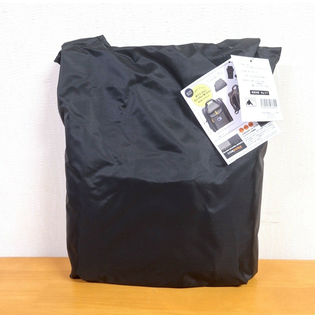 新品/定価1.5万】アドラブルペッツ ペット キャリーリュック 新品/定価1.5万】アドラブルペッツ ペット キャリーリュック