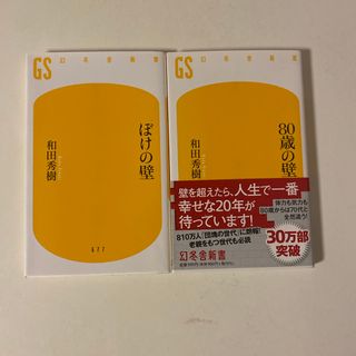 全巻セット【中古】コミック▽新黎明の艦隊 嵐の 惑星 艦爆隊奇襲! 全 12 巻 完結 セット レンタル落ちの通販 by 遊ING畝刈店 ラクマ店|ラクマ 全巻セット【中古】コミック▽新黎明の艦隊 嵐の 惑星 艦爆隊奇襲! 全 12 巻 完結 セット レンタル落ちの通販 by 遊ING畝刈店 ラクマ店|ラクマ