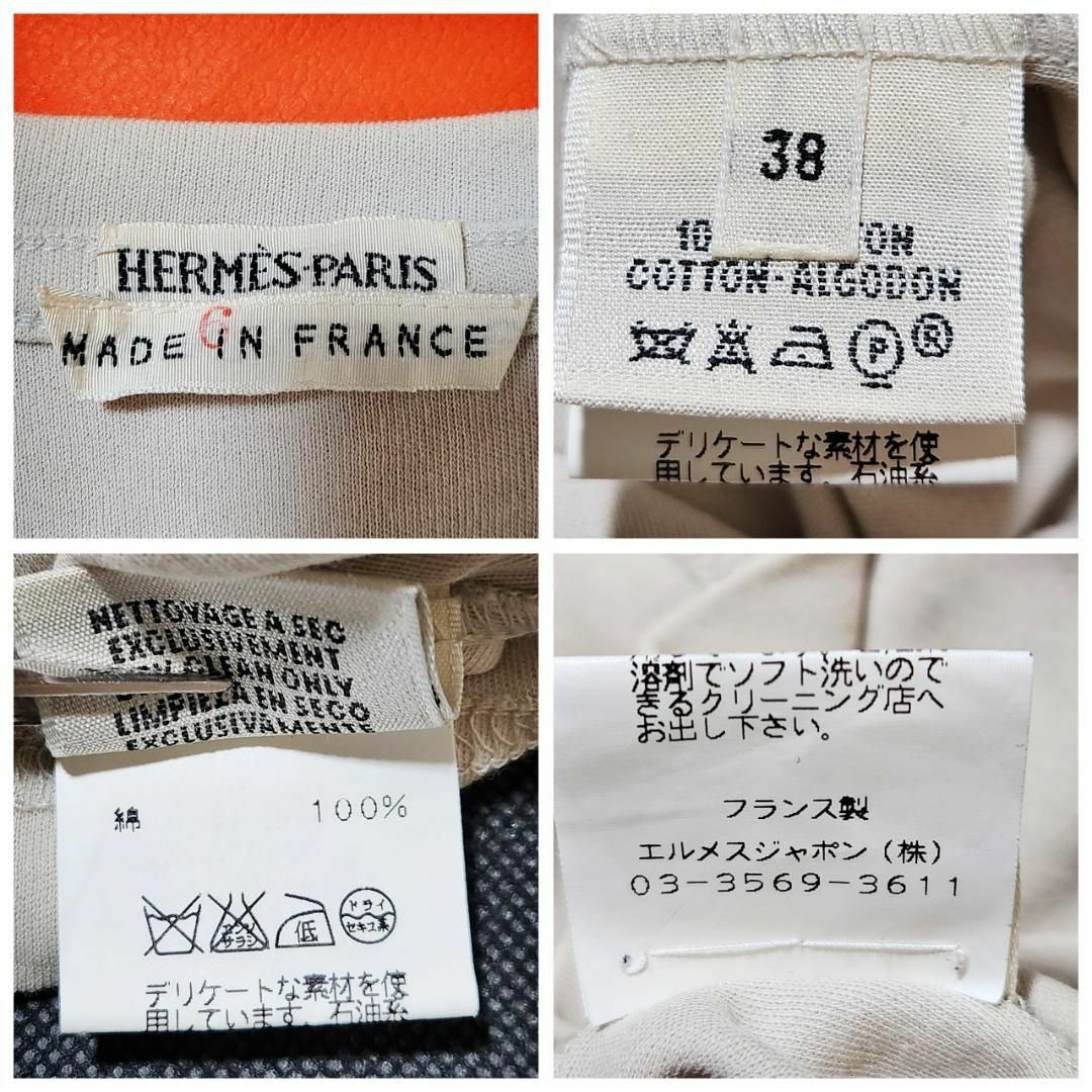 美品 鑑定済】エルメス マルジェラ期 Tシャツ レディース38M 美品 鑑定済】エルメス マルジェラ期 Tシャツ レディース38M
