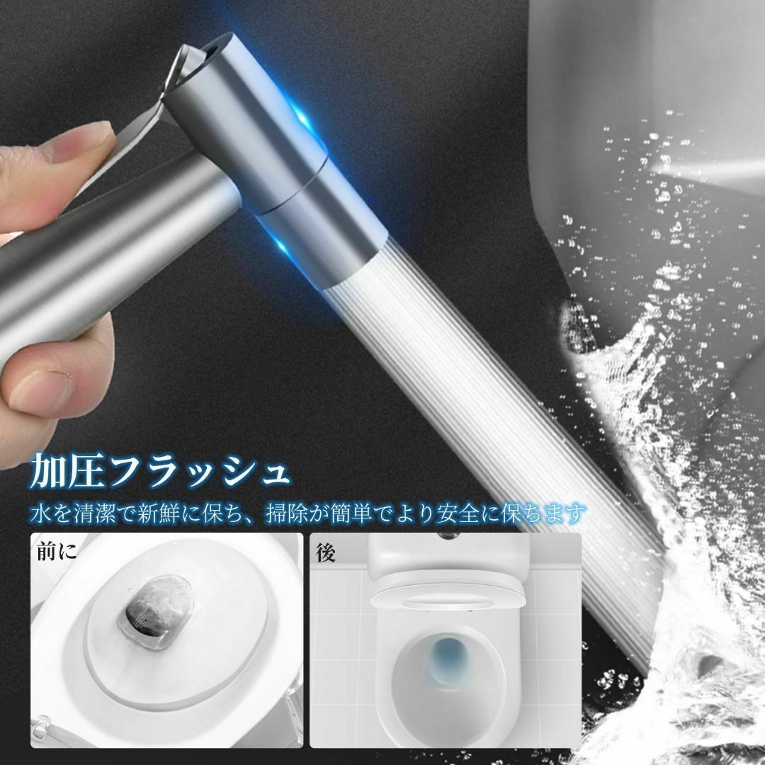 人気商品】トイレ掃除用ノズルセットシャワーヘッド便器洗浄高 人気商品】トイレ掃除用ノズルセットシャワーヘッド便器洗浄高