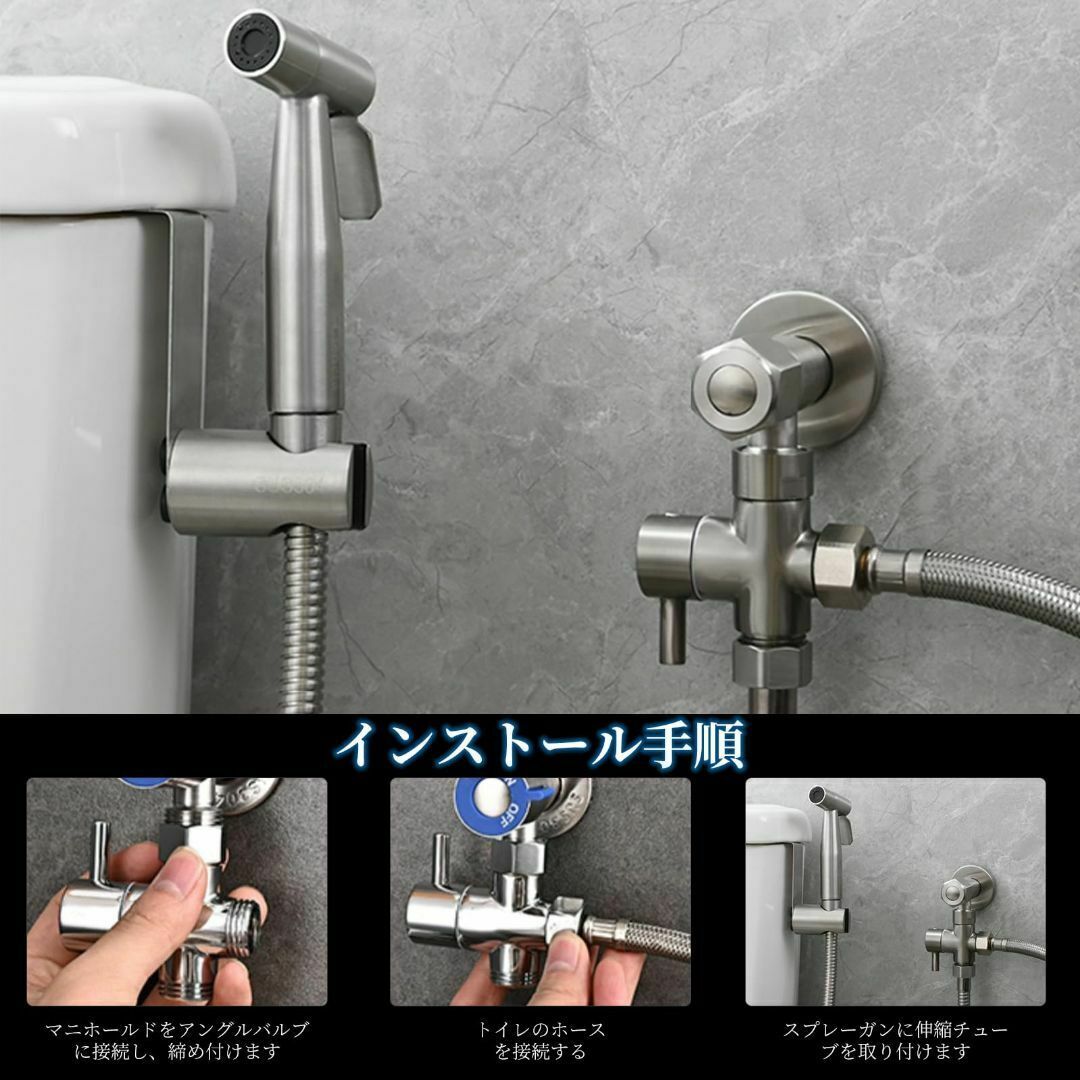 人気商品】トイレ掃除用ノズルセットシャワーヘッド便器洗浄高 人気商品】トイレ掃除用ノズルセットシャワーヘッド便器洗浄高